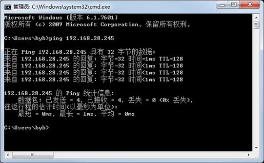 【STM32H7】第6章