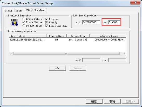 【STM32F429开发板用户手册】第48章