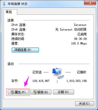 【STM32H7】第6章