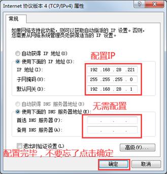 【STM32H7】第6章