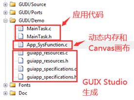 【STM32H7】第7章