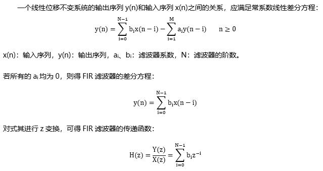 【DSP教程】第35章