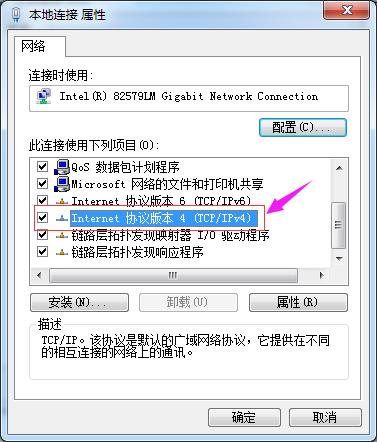 【STM32H7】第6章