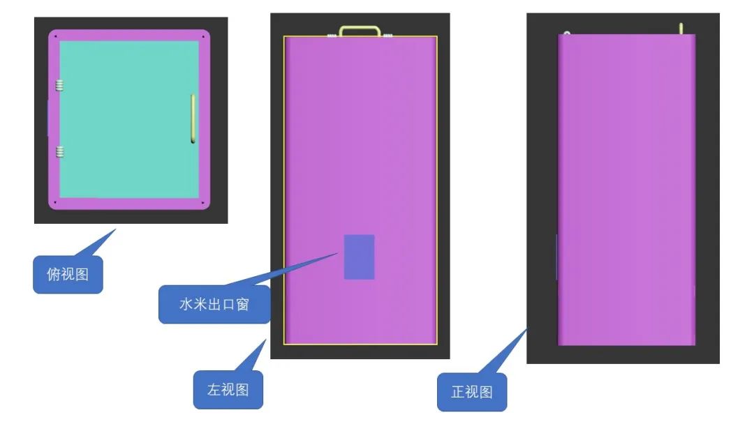 智能电饭煲_erlang_07