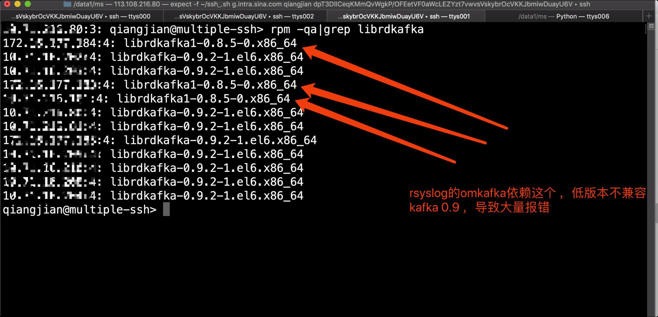 rsyslog磁盘辅助(Disk-Assisted)模式踩坑记_运维_07