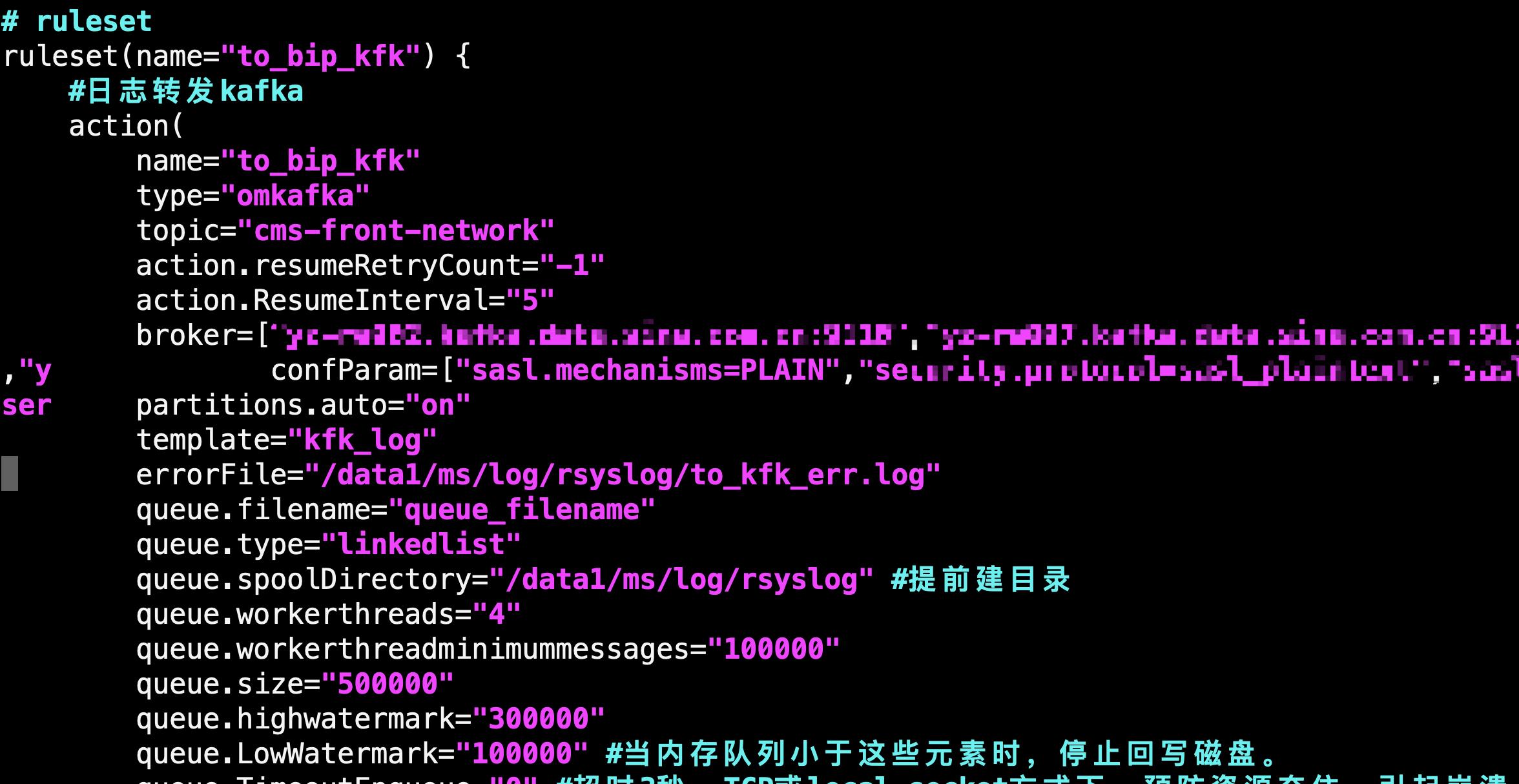 rsyslog磁盘辅助(Disk-Assisted)模式踩坑记_运维_05