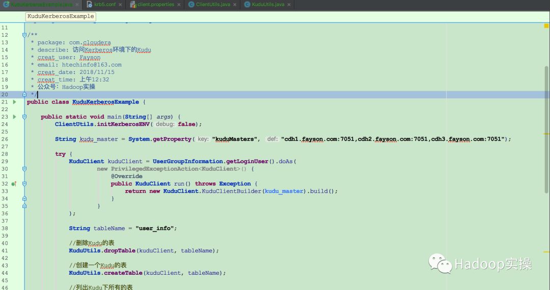 如何使用Java代码访问Kerberos环境下的Kudu_apache_09