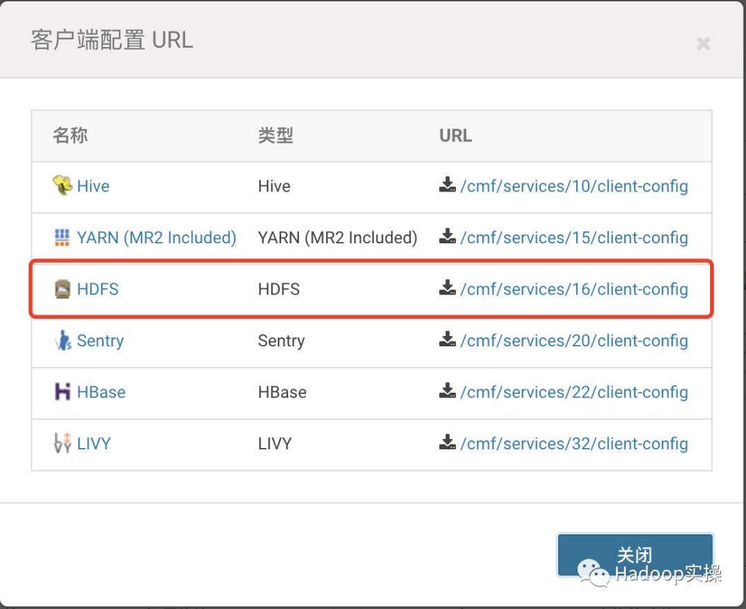 如何使用Java代码访问Kerberos环境下的Kudu_apache_05