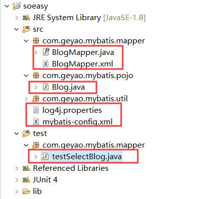 mybatis学习(39):动态sql片段_apache_03