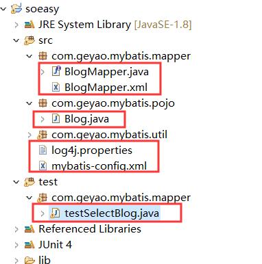 mybatis学习(39):动态sql片段_sql_07