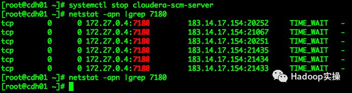 如何修改CDH集群元数据库地址_cloudera_05