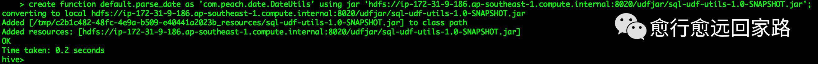 如何在Hive&Impala中使用UDF_sql_07