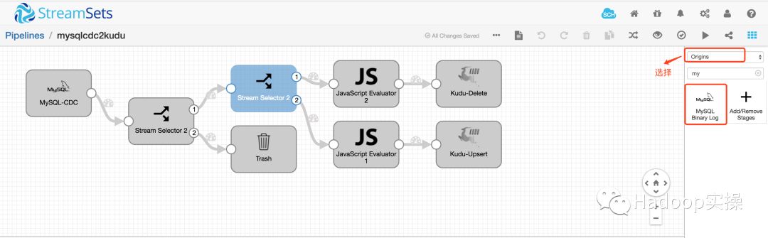 如何使用StreamSets实现MySQL中变化数据实时写入Kudu_mysql_08