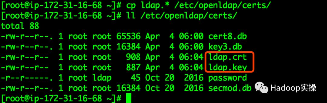 3.如何RedHat7上实现OpenLDAP的主主同步_hadoop_02