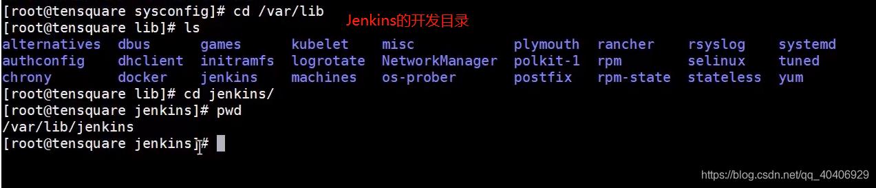 7.持续集成环境-JenKins插件安装_maven构建_04