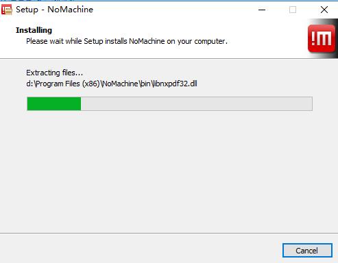 在windows10上通过NoMachine连接kali的远程桌面_下载地址_06