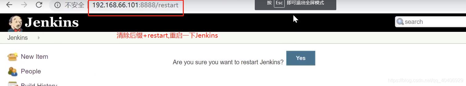 7.持续集成环境-JenKins插件安装_git_09