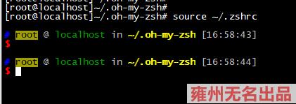 oh-my-zsh,让你的终端从未这么爽过_github_08