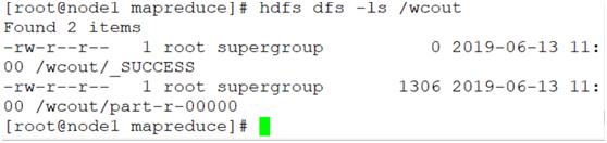 Hadoop伪分布式集群搭建_java_09