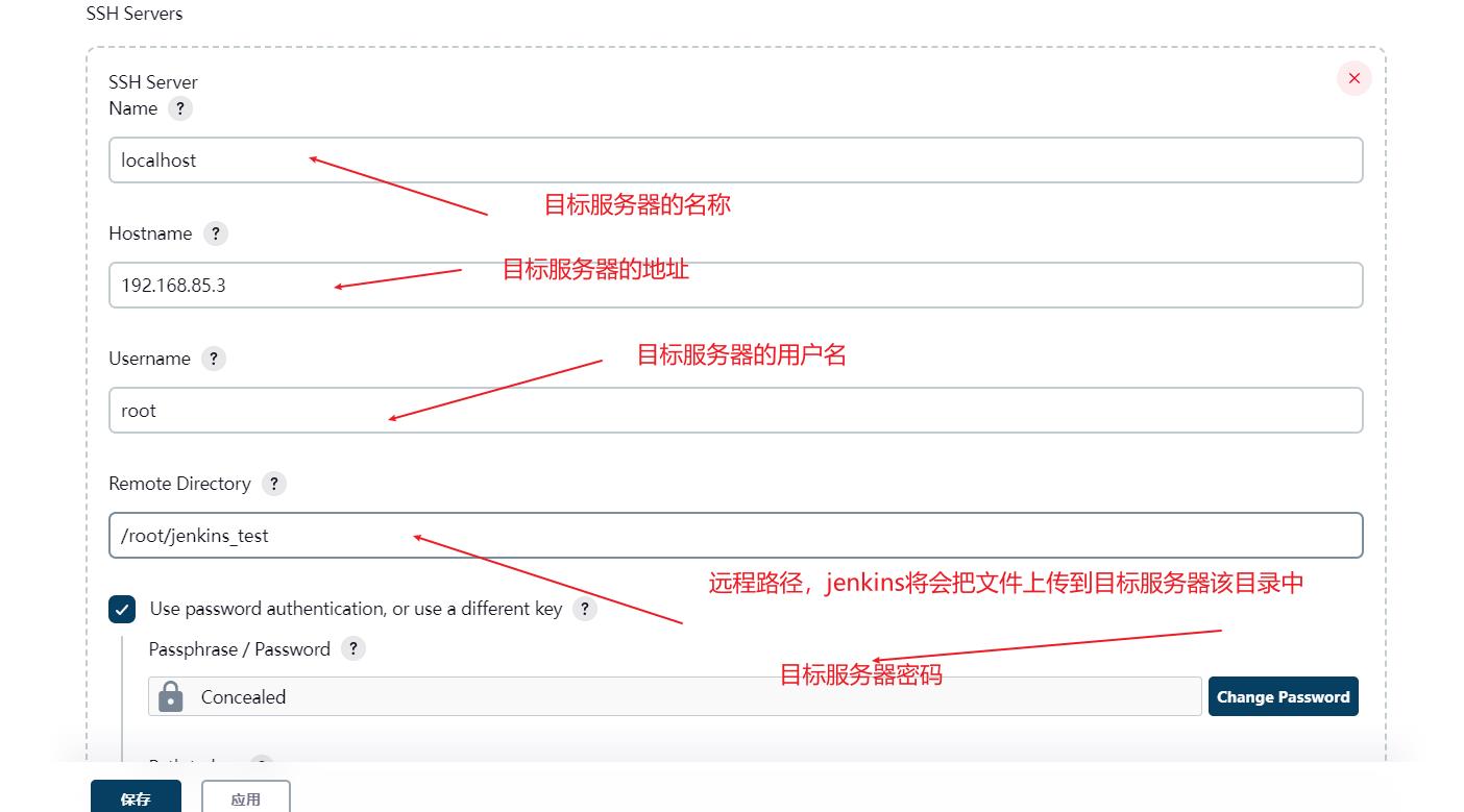 devops学习笔记-jenkins实现基础CI/CD操作_docker_22