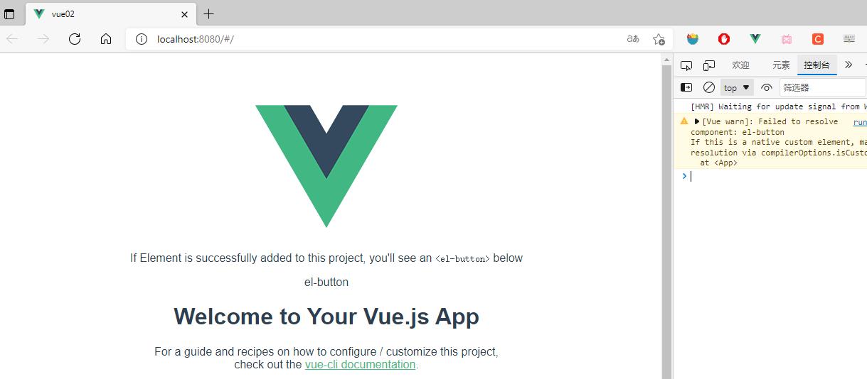 构建vue项目_Vue.js_18