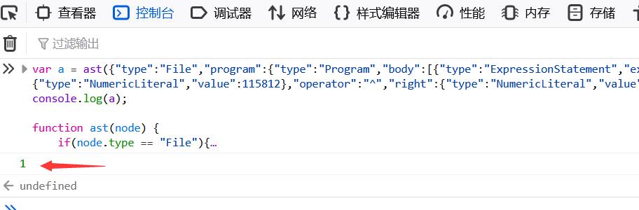 JS奇淫技巧：数值的七种写法_js代码_04