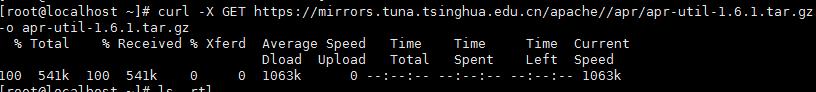 Centos7安装Apache