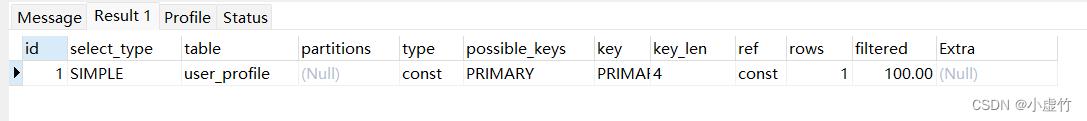 【第16天】SQL进阶-查询优化一定要学EXPALIN