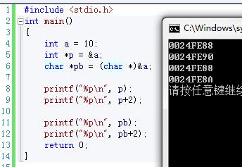C语言——指针（初阶）_#include_04
