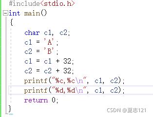 第二章：数据类型、运算符和表达式_数位_19