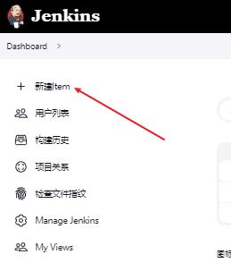 devops学习笔记-jenkins