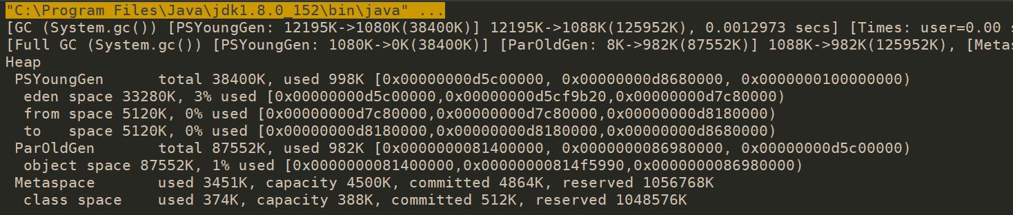 Java虚拟机详解（五）------JVM参数_堆内存_06