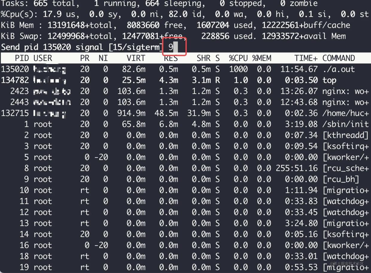 Linux命令系列之top——里面藏着很多鲜为人知的宝藏知识_子进程_11