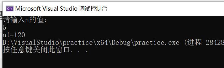 【C语言_15】自定义函数和math库函数详解篇！_math库函数_11