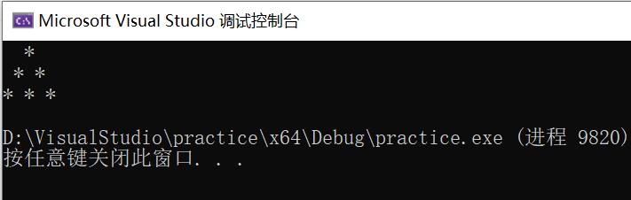 【C语言_15】自定义函数和math库函数详解篇！_定义声明调用函数