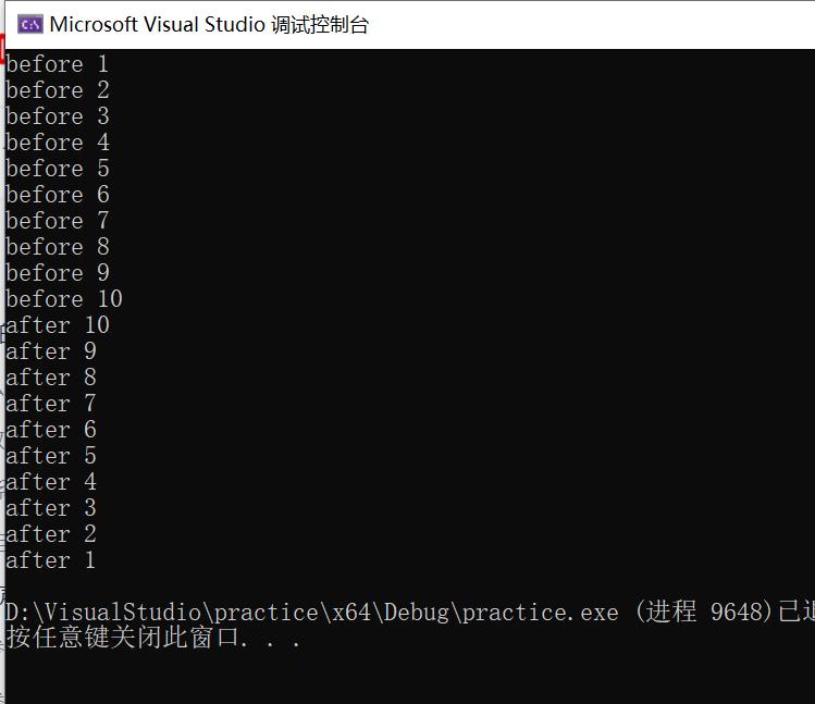 【C语言_15】自定义函数和math库函数详解篇！_math库函数_10