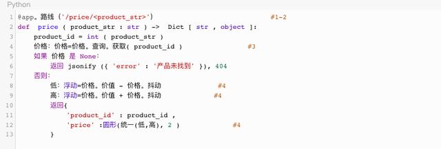 使用OpenTelemetry进行端到端跟踪_数据库_10