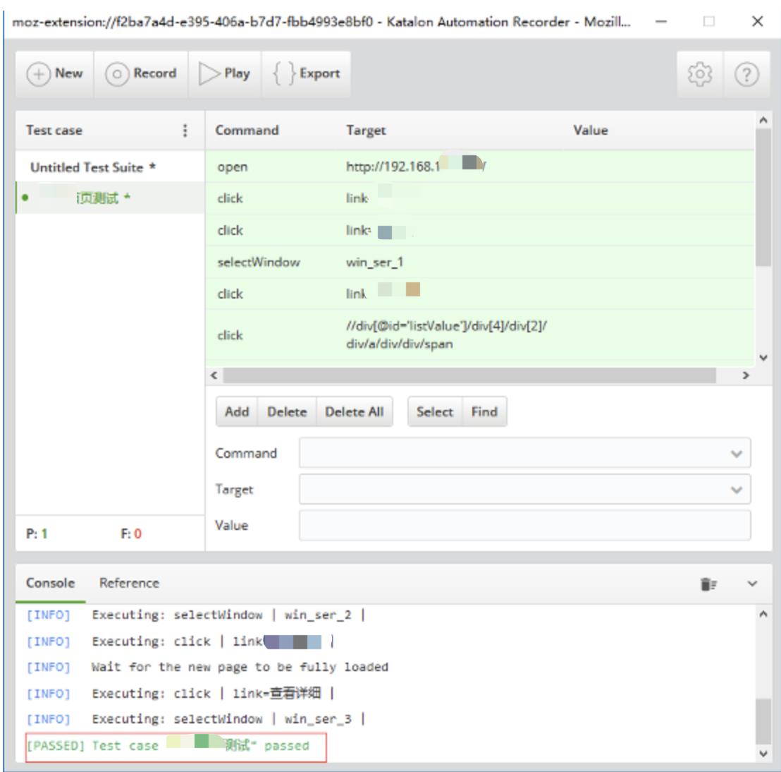 【测试】Selenium录制单元测试脚本_ide_09