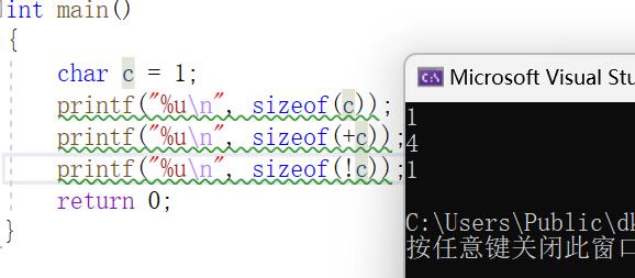 【C语言有这个就够了】四.操作符详解（2）_操作符_05