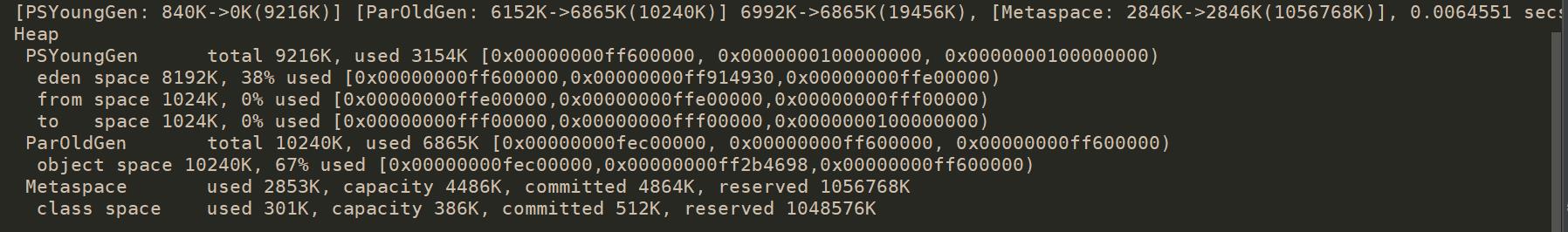 Java虚拟机详解（六）------内存分配_垃圾回收