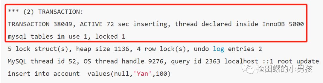 手把手教你分析Mysql死锁问题_记录锁_13