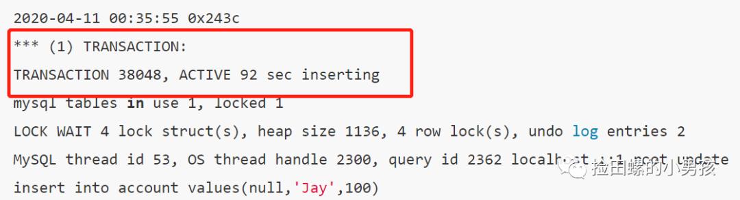 手把手教你分析Mysql死锁问题_记录锁_11