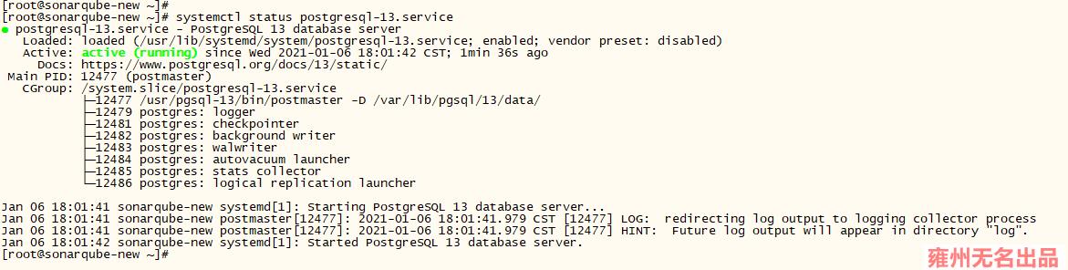 centos7安装postgres13.1数据库_postgresql_05