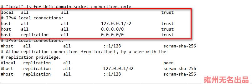 centos7安装postgres13.1数据库_postgresql_09