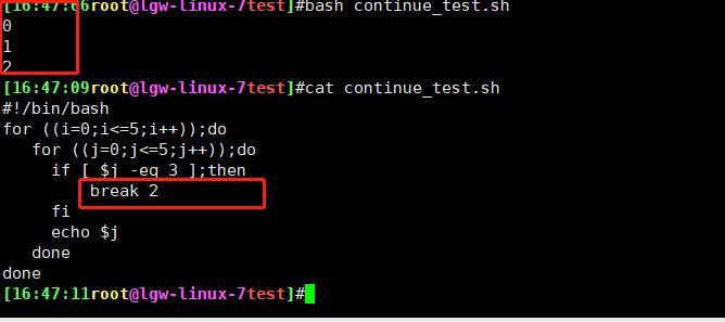 44、shell脚本编程-循环语句_while_13