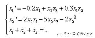 Matlab求解微分代数方程