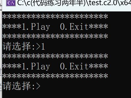 用C语言实现猜数字游戏_随机数_03