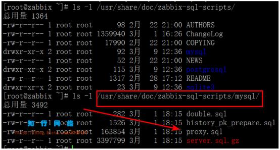 Zabbix学习笔记（四十八）_zabbix