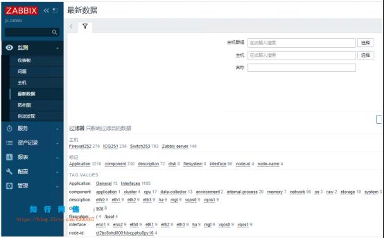 Zabbix学习笔记（四十五）_zabbix_04