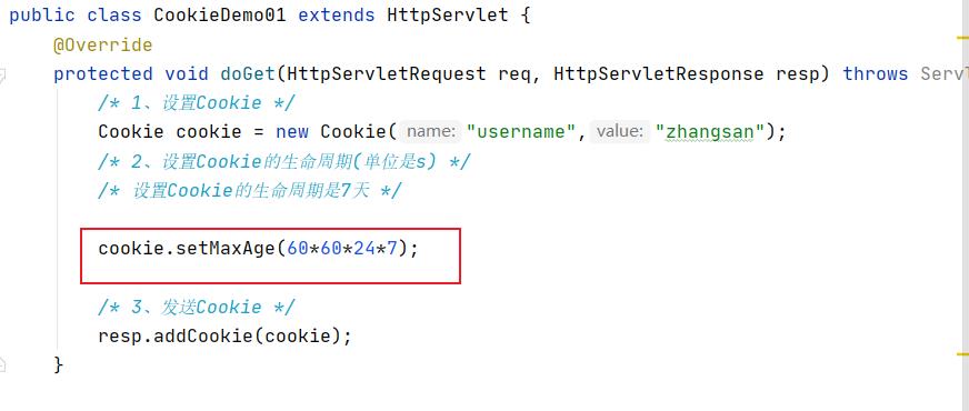 【JavaWeb】会话的学习笔记：Cookie和Session的知识点，这一次我总算学明白了_ide_06